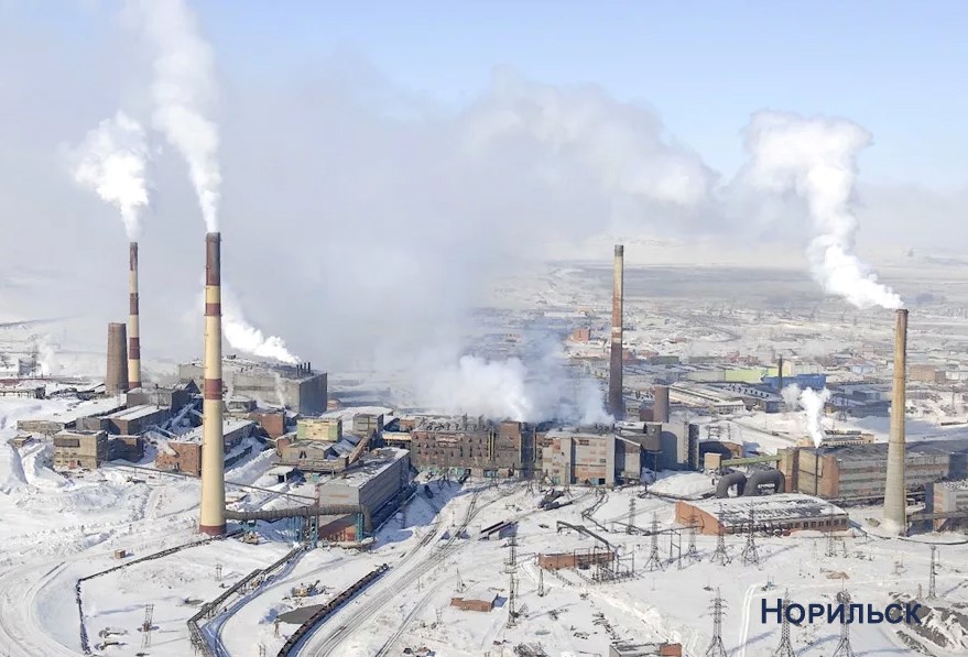 Вредное загрязнение воздуха рабочей зоны производственных помещений: опасные вещества и их воздействие на здоровье